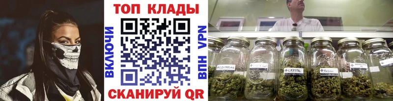 Наркота Свободный Бутират Меф мяу мяу Гашиш Бошки Шишки А ПВП