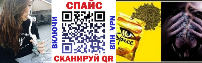 купить наркоту  Свободный  Бутират GHB 