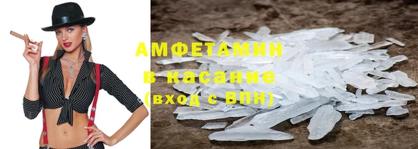 гидропоника Белокуриха