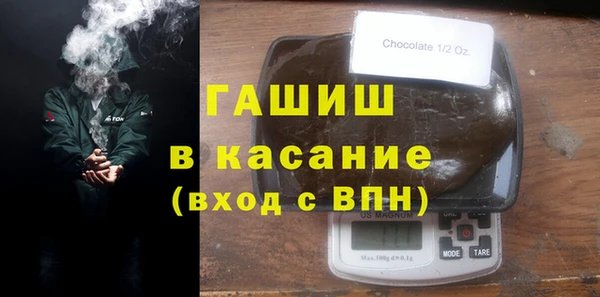 a pvp Беломорск
