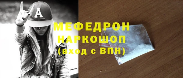 a pvp Беломорск