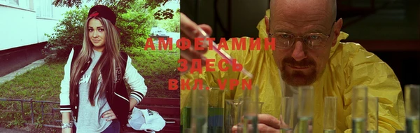 дмт Белоозёрский