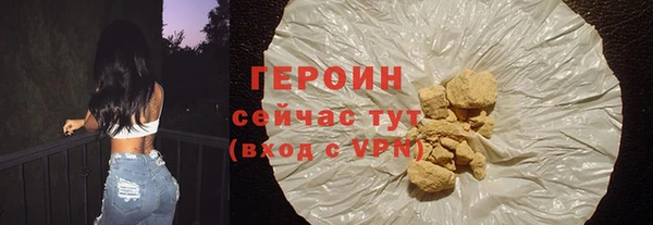 гидропоника Белокуриха