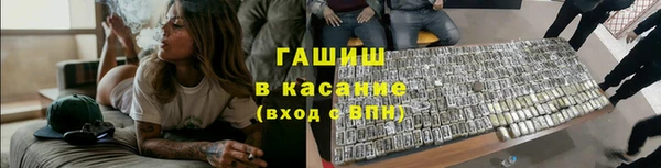 дмт Белоозёрский