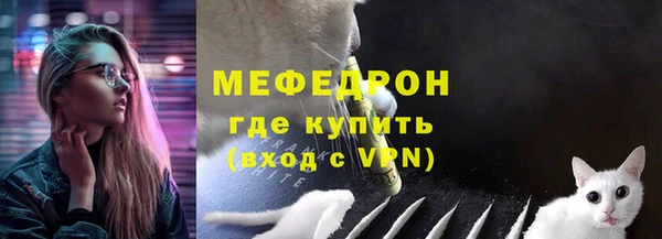 a pvp Беломорск