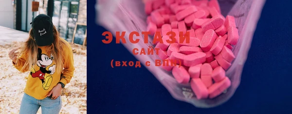 гидропоника Белокуриха