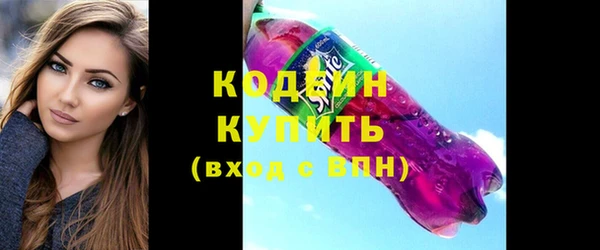 гидропоника Белокуриха