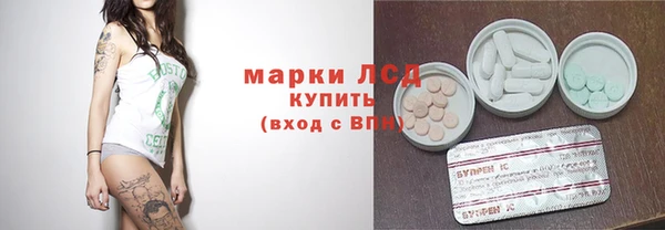 наркотики Балабаново