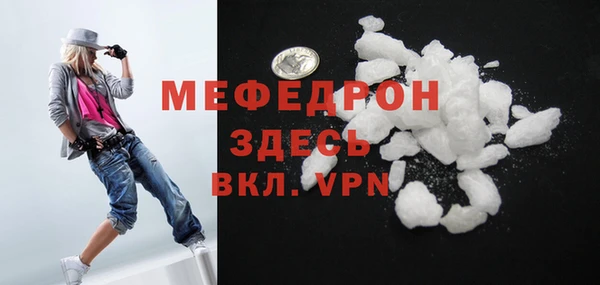 дмт Белоозёрский