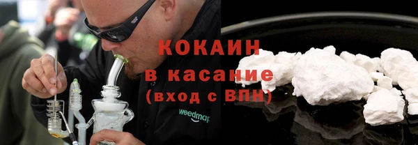 дмт Белоозёрский