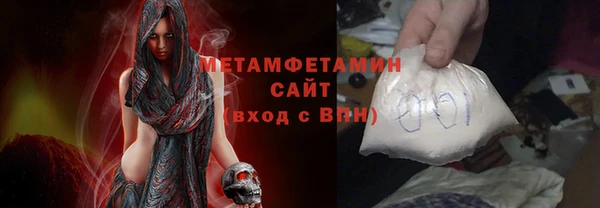 гидропоника Белокуриха