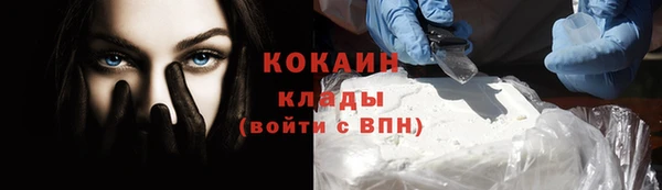 дмт Белоозёрский