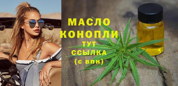 a pvp Беломорск