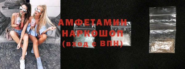 a pvp Беломорск