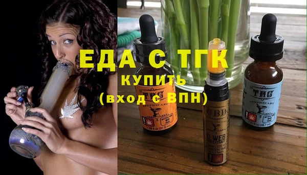 дмт Белоозёрский