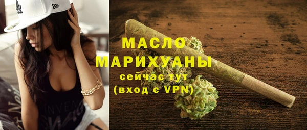 дмт Белоозёрский