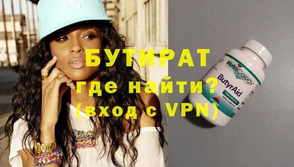 дмт Белоозёрский