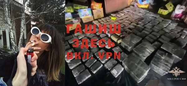 дмт Белоозёрский