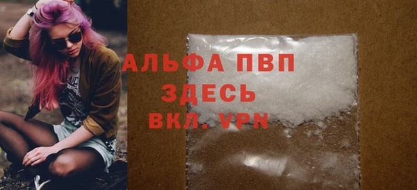 дмт Белоозёрский