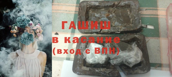 гидропоника Белокуриха
