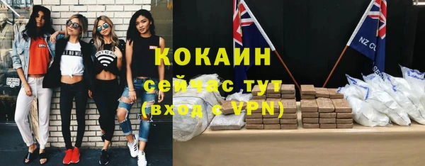 a pvp Беломорск