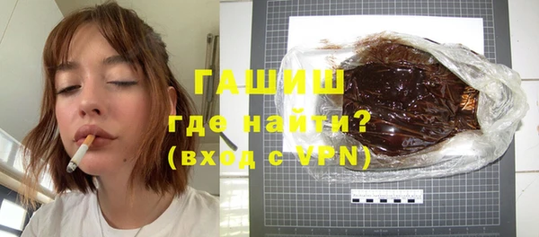 гидропоника Белокуриха