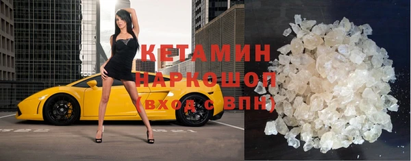 дмт Белоозёрский