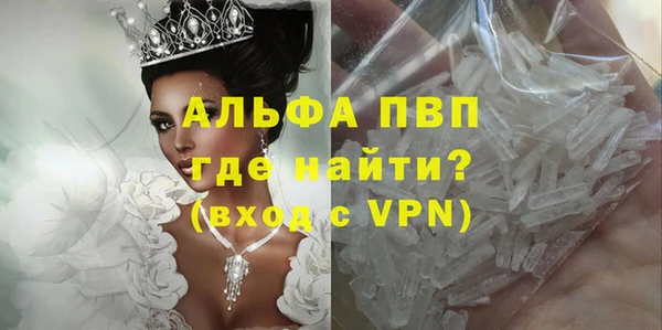дмт Белоозёрский