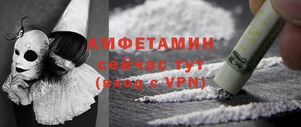 a pvp Беломорск