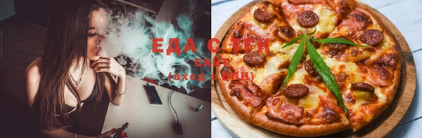 дмт Белоозёрский