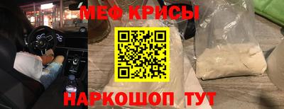 МДПВ Рязань