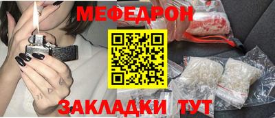 a pvp Рыбинск
