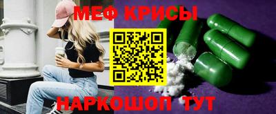 МДПВ Севастополь