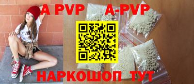 ПСИЛОЦИБИНОВЫЕ ГРИБЫ Северобайкальск