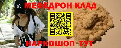 шишки Свободный