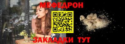 МДПВ Севастополь