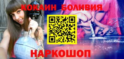 МДПВ Севастополь