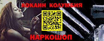 ПСИЛОЦИБИНОВЫЕ ГРИБЫ Северобайкальск