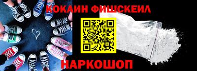 МДПВ Севастополь