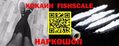 МДПВ Севастополь