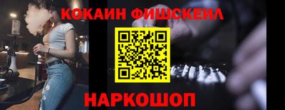МДПВ Севастополь