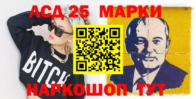 шишки Свободный