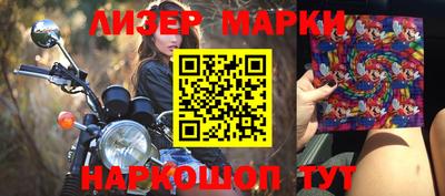 МДПВ Севастополь