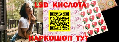 шишки Свободный