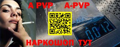 ПСИЛОЦИБИНОВЫЕ ГРИБЫ Северобайкальск
