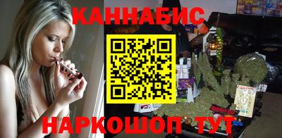 гидра Рузаевка