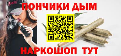 МДПВ Севастополь