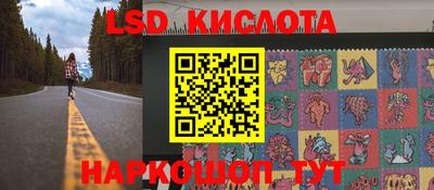 МДПВ Рязань