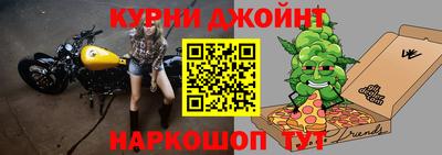 ПСИЛОЦИБИНОВЫЕ ГРИБЫ Северобайкальск