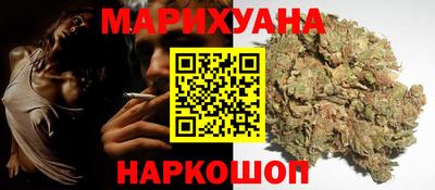 ПСИЛОЦИБИНОВЫЕ ГРИБЫ Северобайкальск